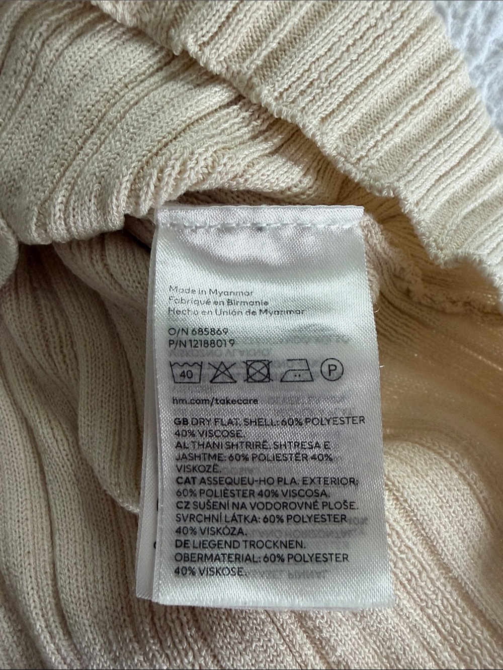 H&M Neutral Ribbed Long Sleeve Top Small - Picture 8 of 8